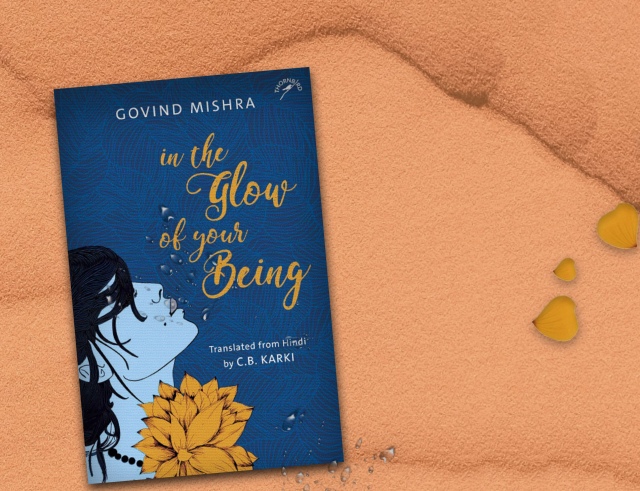 In The Glow of Your Being | Book Review